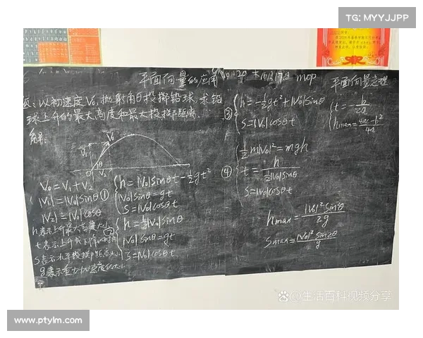 围绕看和值的综合分析探讨如何有效提高阅读理解能力和数学解题水平 围绕看和值的综合分析探讨如何有效提高阅读理解能力和数学解题水平